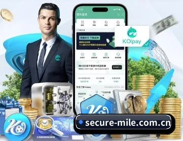 米乐官网 APP