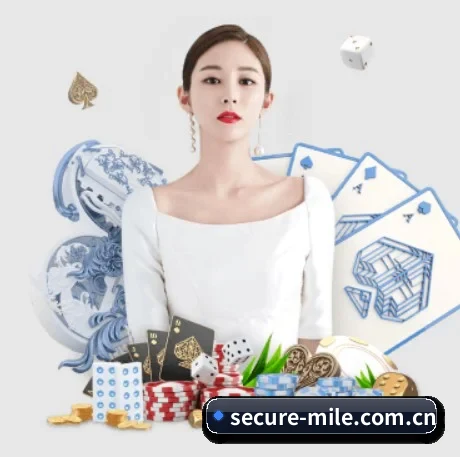 米乐官网 APP