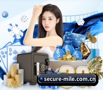 公司成立